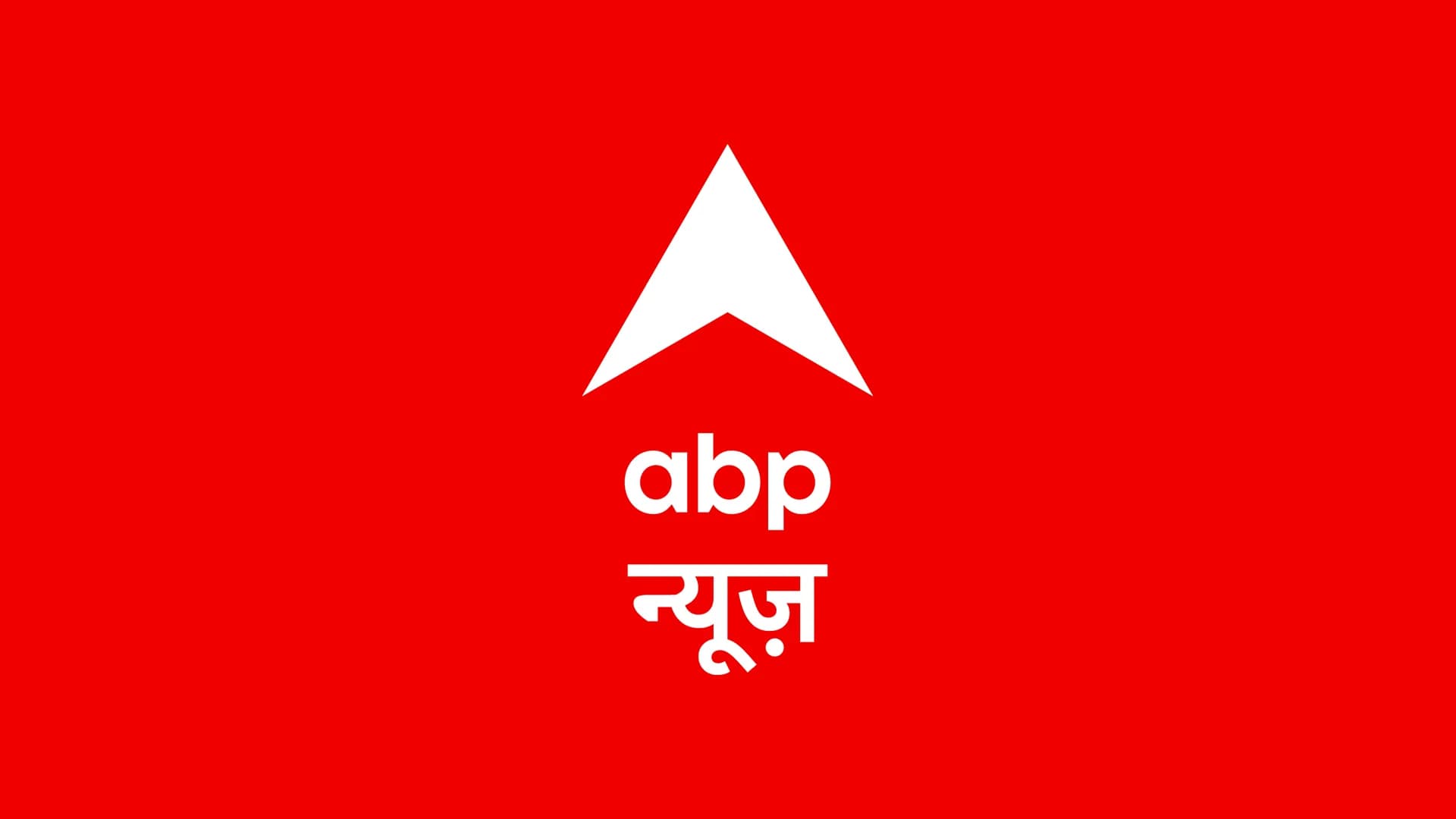 ABP News — featured on Shri Hariom Foundation