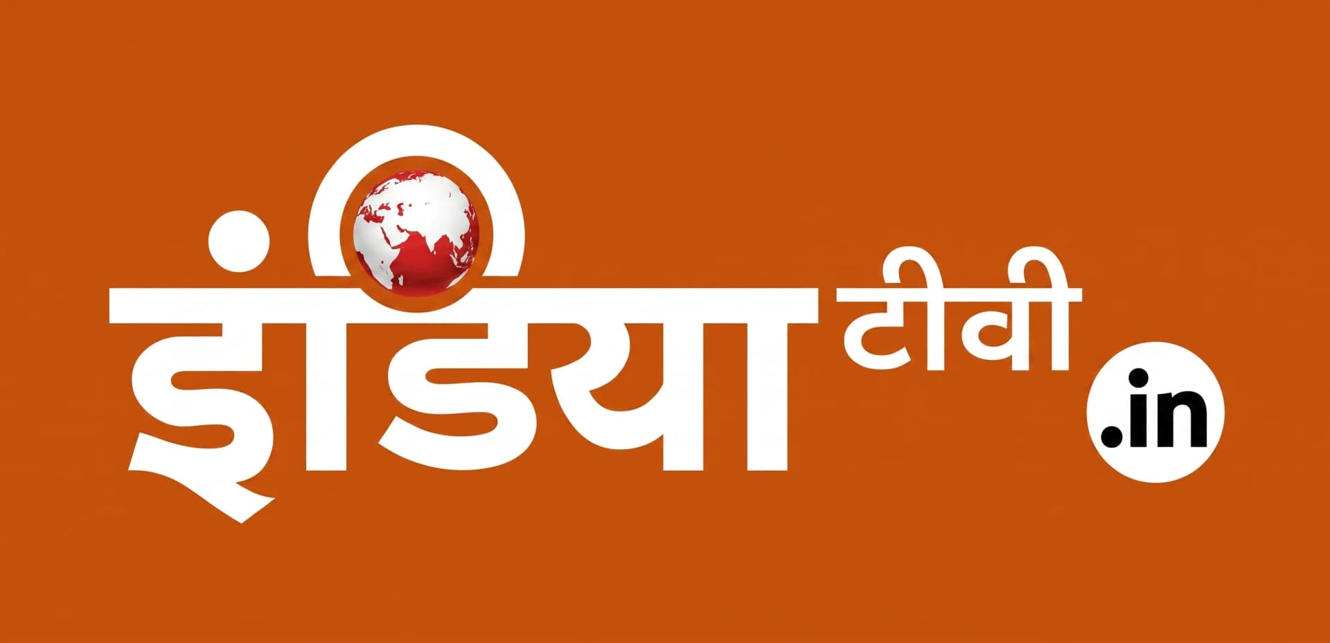 India TV — featured on Shri Hariom Foundation